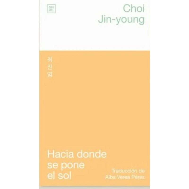 HACIA DONDE SE PONE EL SOL (Nuevo)