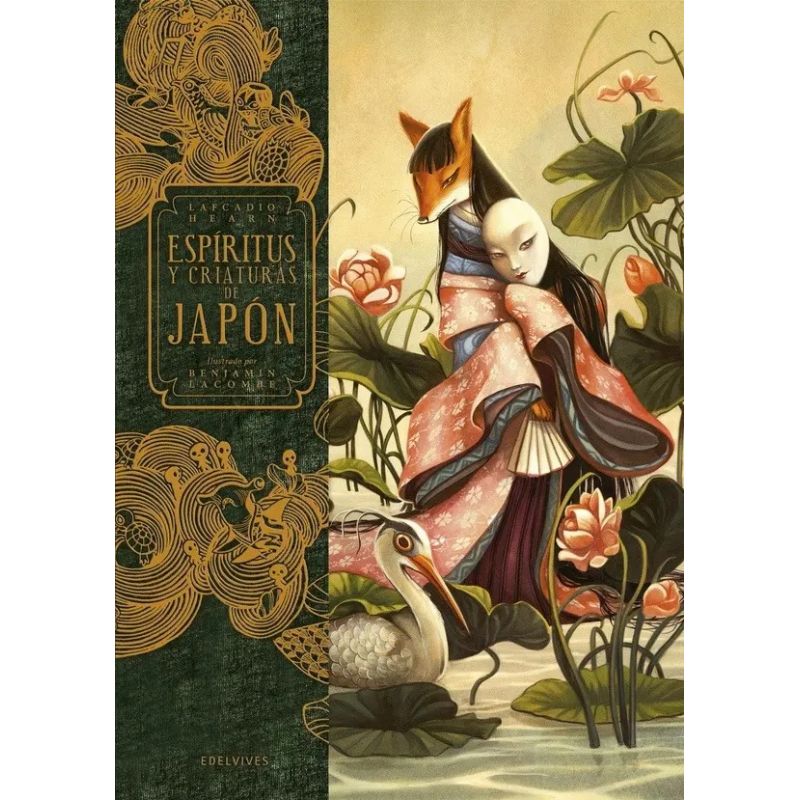 ESPIRITUS Y CRIATURAS DE JAPON (TD) (Nuevo)