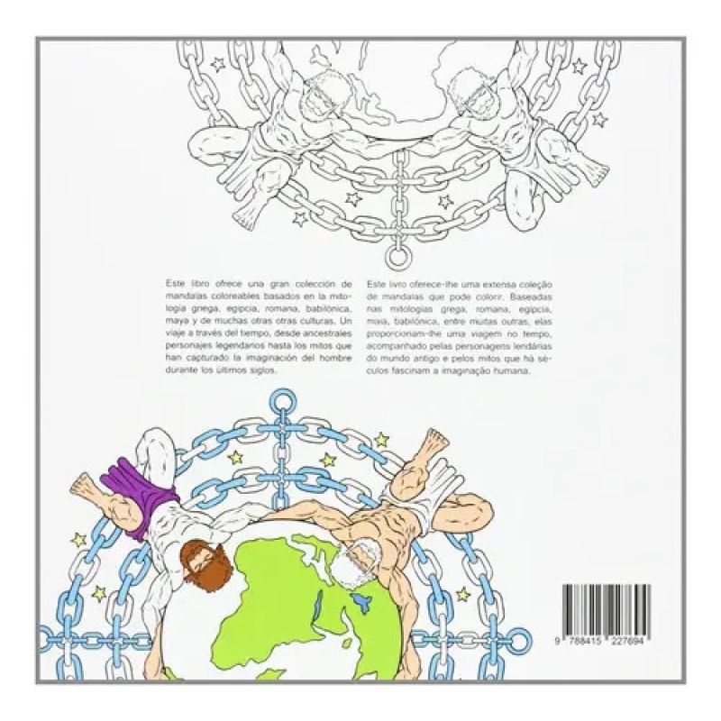 MANDALAS MITOLOGICOS - MANDALAS MITOLOGICAS (Nuevo) - Miniatura 2