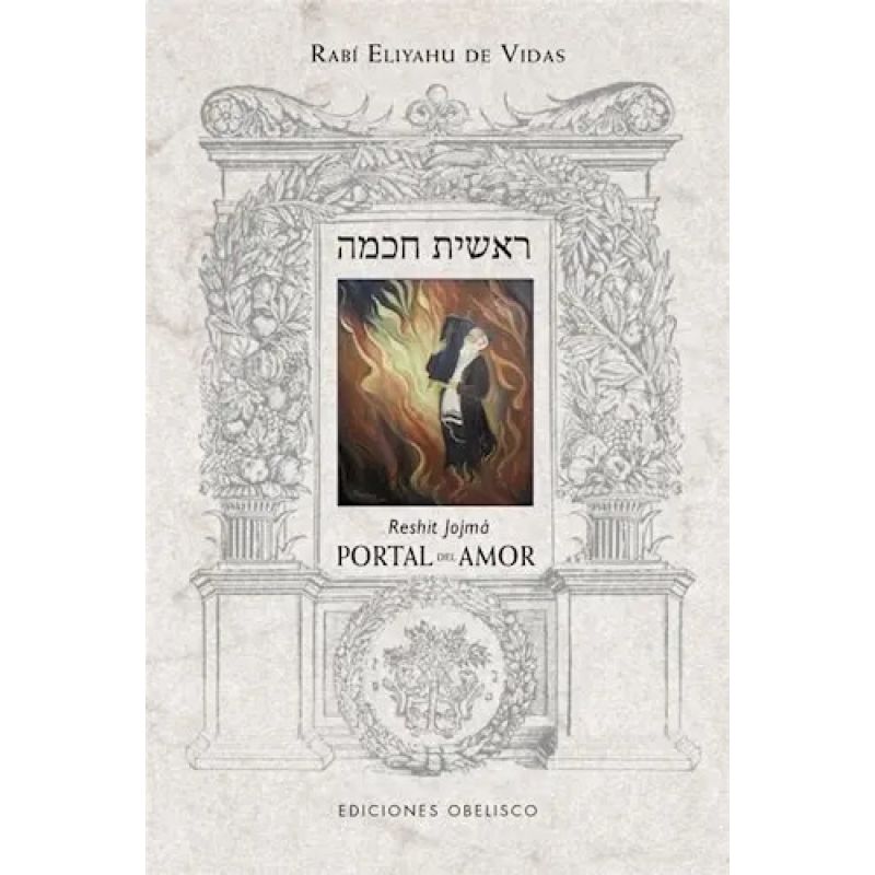 RESHIT JOJMA - PORTAL DEL AMOR (Nuevo)