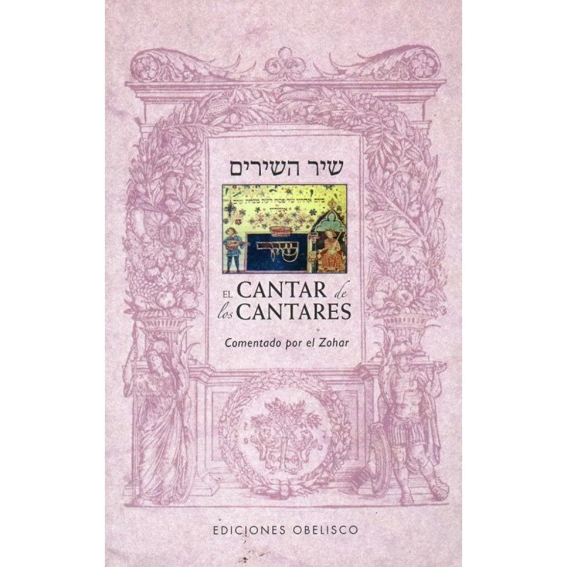 CANTAR DE LOS CANTARES, EL (Nuevo)