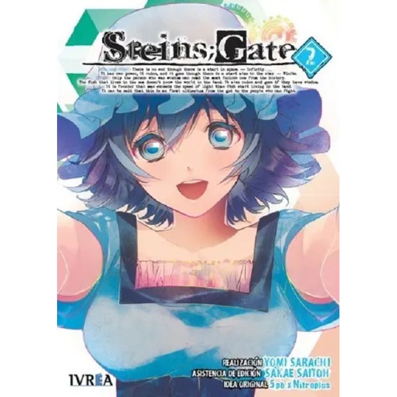 STEINS; GATE 2 (Nuevo)