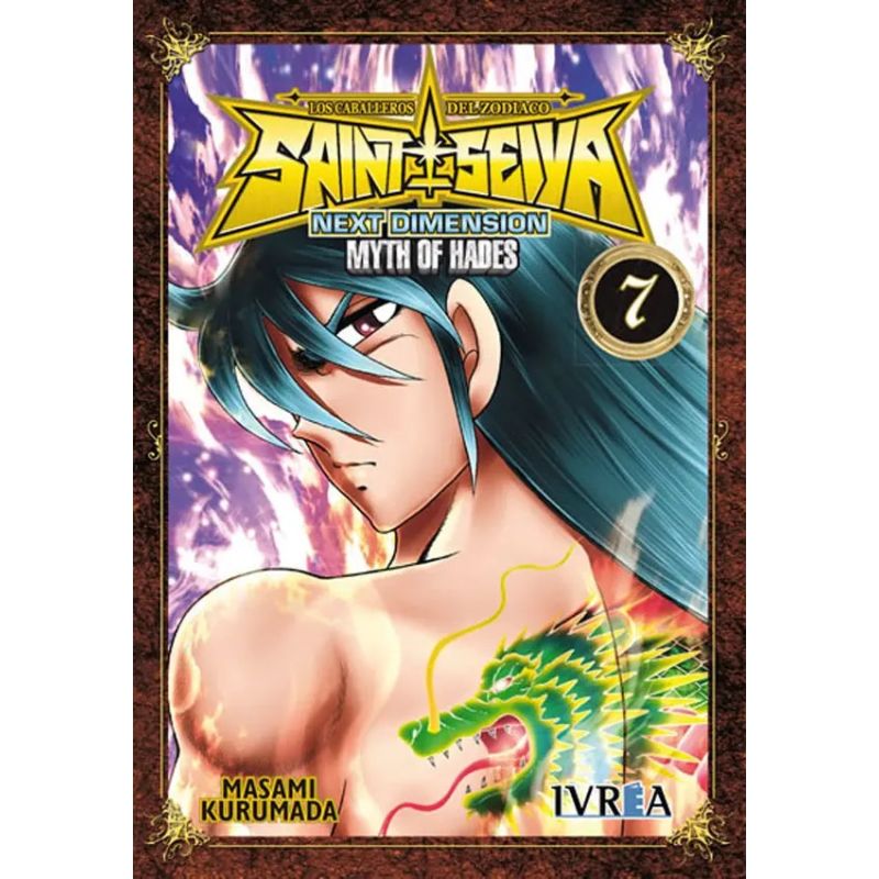 SAINT SEIYA NEXT DIMENSION 7 - N/ED. (Nuevo)