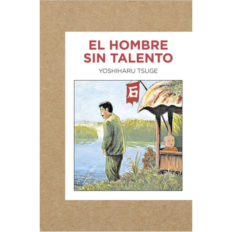 HOMBRE SIN TALENTO, EL (Nuevo)