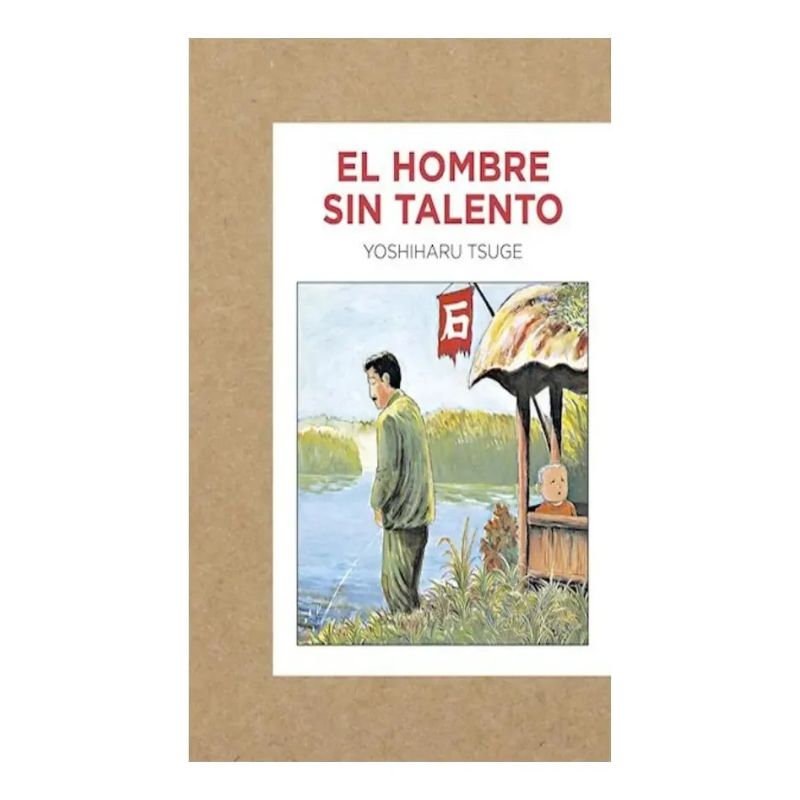HOMBRE SIN TALENTO, EL (Nuevo) - Miniatura 2