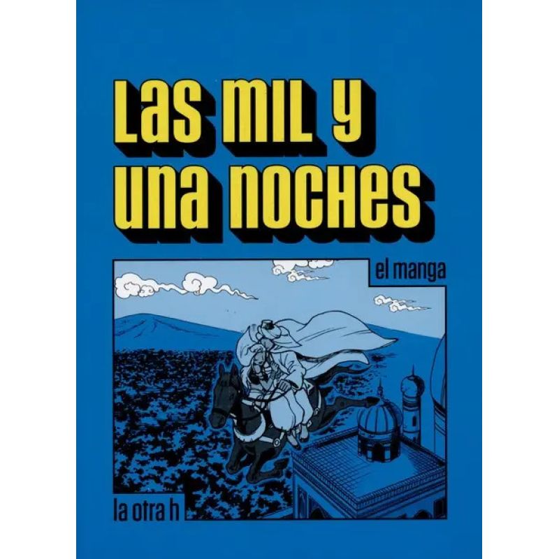 MIL Y UNA NOCHES, LAS - MANGA (Nuevo)