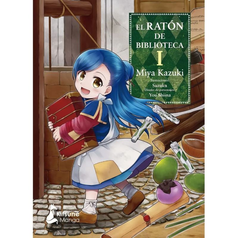 RATON DE BIBLIOTECA 1, EL (Nuevo)