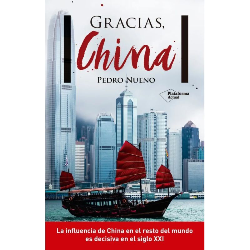 GRACIAS, CHINA (Nuevo)