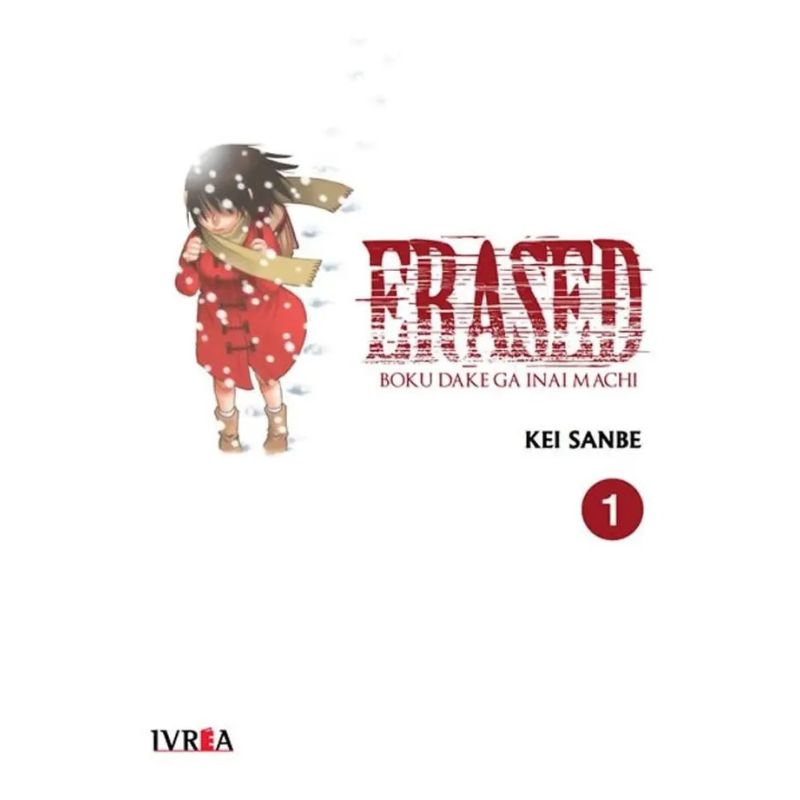 ERASED 01 (Nuevo)