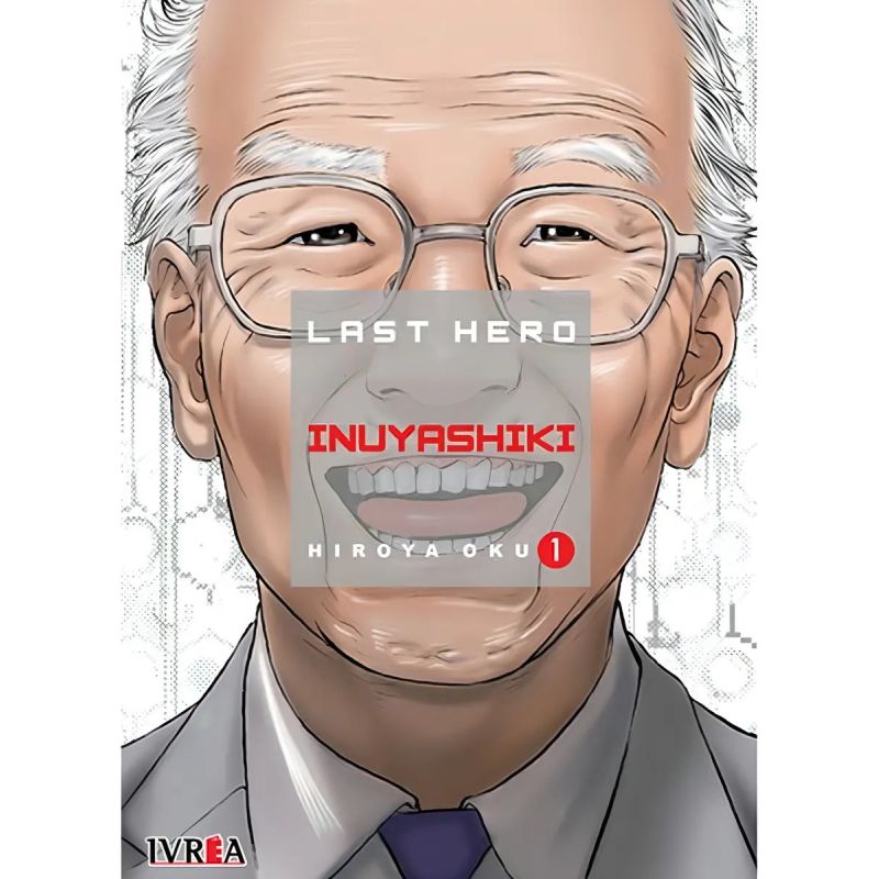 LAST HERO INUYASHIKI 1 (Nuevo)