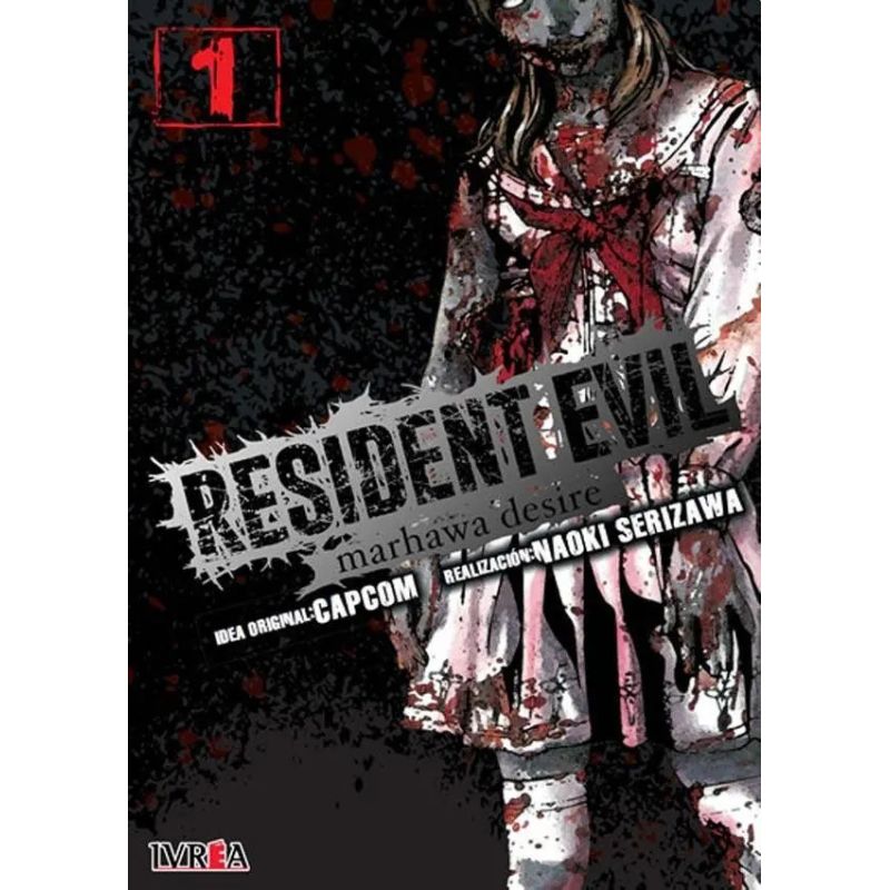 RESIDENT EVIL: MARHAWA DESIRE 1