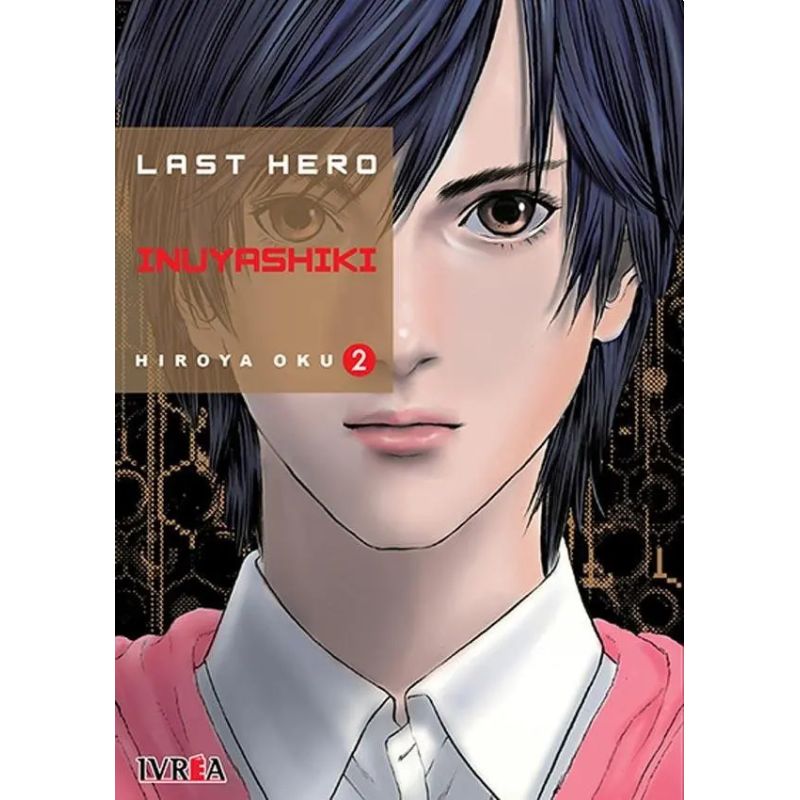 LAST HERO INUYASHIKI 2 (Nuevo)