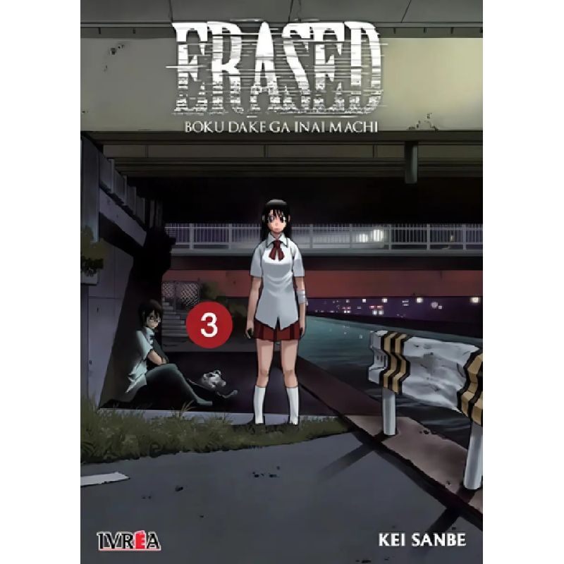 ERASED 3 (Nuevo)