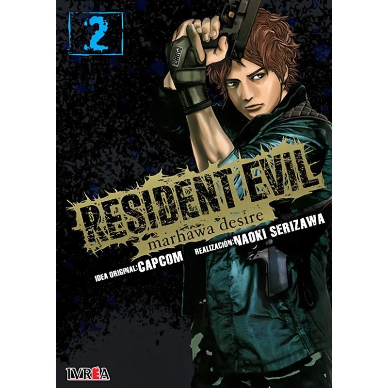 RESIDENT EVIL: MARHAWA DESIRE 2 (Nuevo)