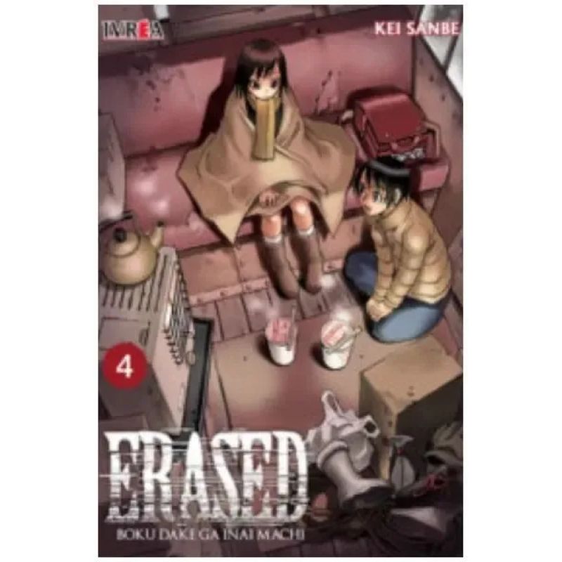 ERASED 04 (Nuevo) - Miniatura 2