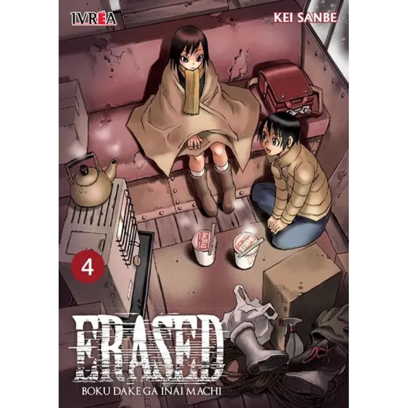 ERASED 04 (Nuevo)