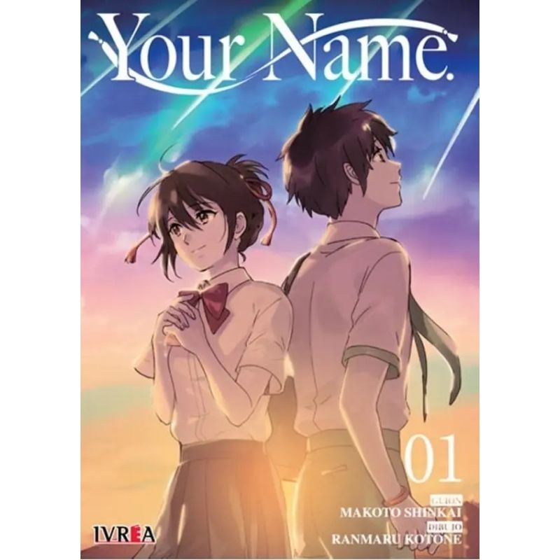 YOUR NAME 1 (Nuevo)