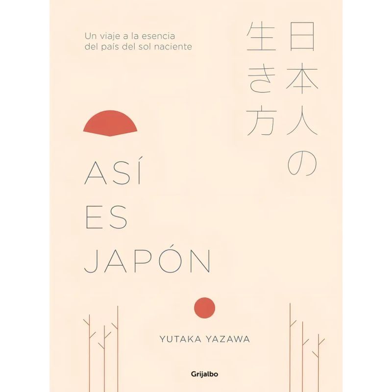 ASI ES JAPON - HB (Nuevo)