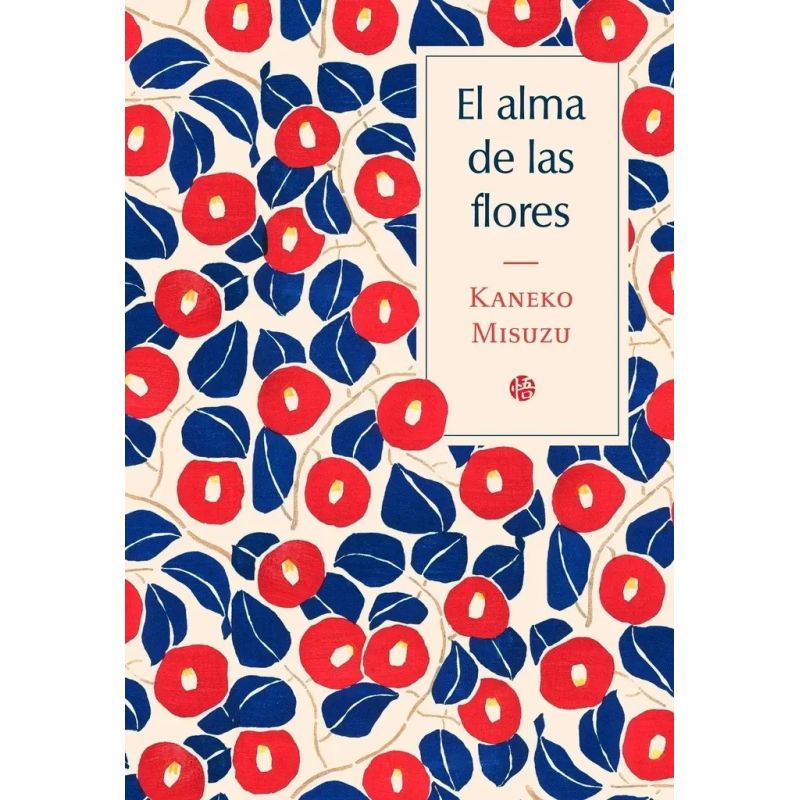ALMA DE LAS FLORES, EL (Nuevo)