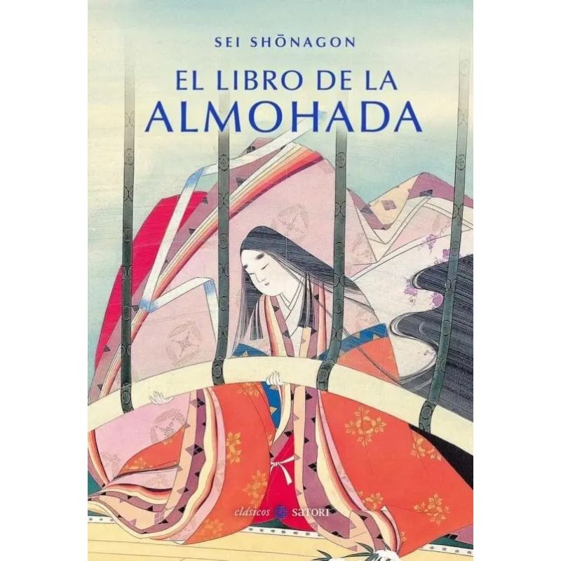 LIBRO DE LA ALMOHADA, EL - TD (Nuevo)