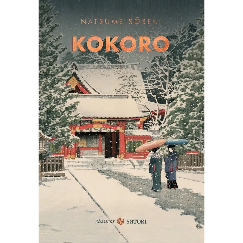 KOKORO - TD (Nuevo)
