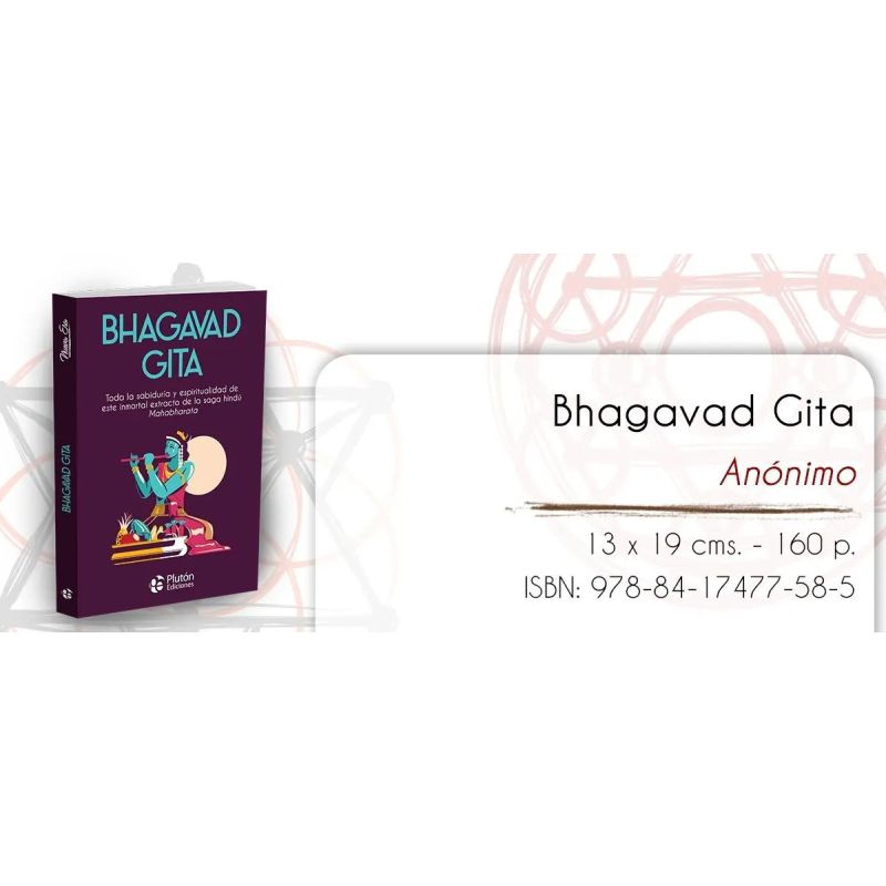 BHAGAVAD GITA (Nuevo) - Miniatura 2