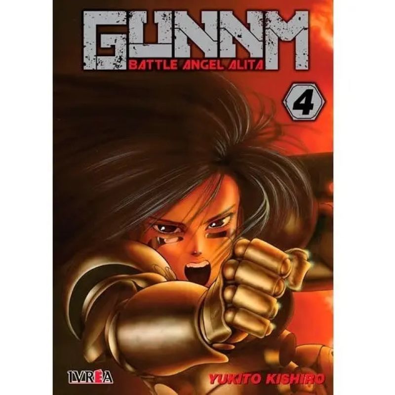 GUNNM - BATTLE ANGEL ALITA 4 (Nuevo)