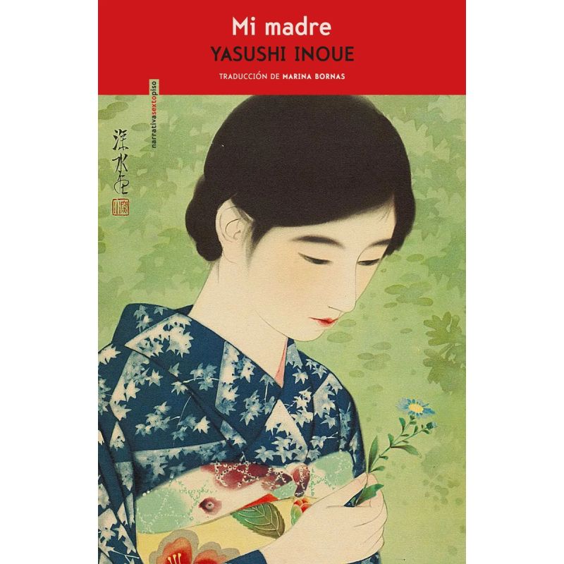 MI MADRE (Nuevo)