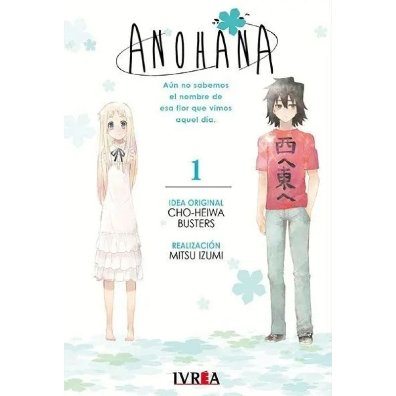 ANOHANA 1 (Nuevo)