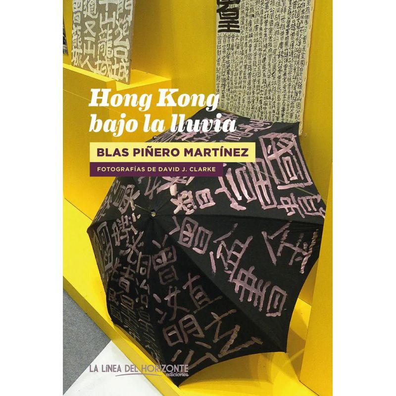 HONG KONG BAJO LA LLUVIA (Nuevo)