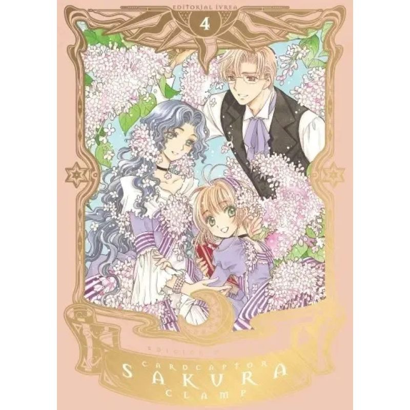 CARDCAPTOR SAKURA 4 - EDICION DELUXE (Nuevo) - Miniatura 2