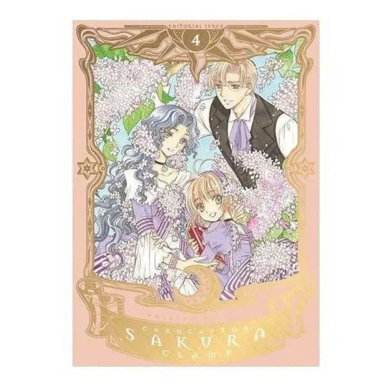 CARDCAPTOR SAKURA 4 - EDICION DELUXE (Nuevo)