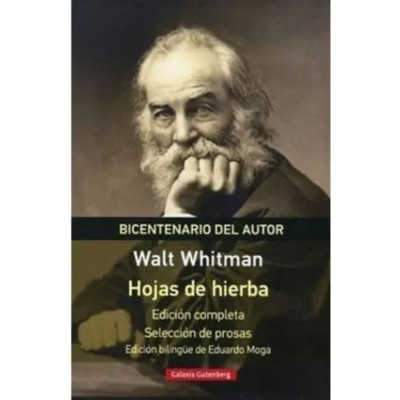 HOJAS DE HIERBA (Nuevo)