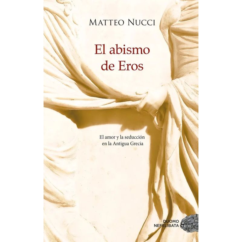 ABISMO DE EROS, EL (Nuevo)