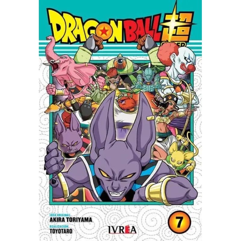DRAGON BALL SUPER 7 (Nuevo)