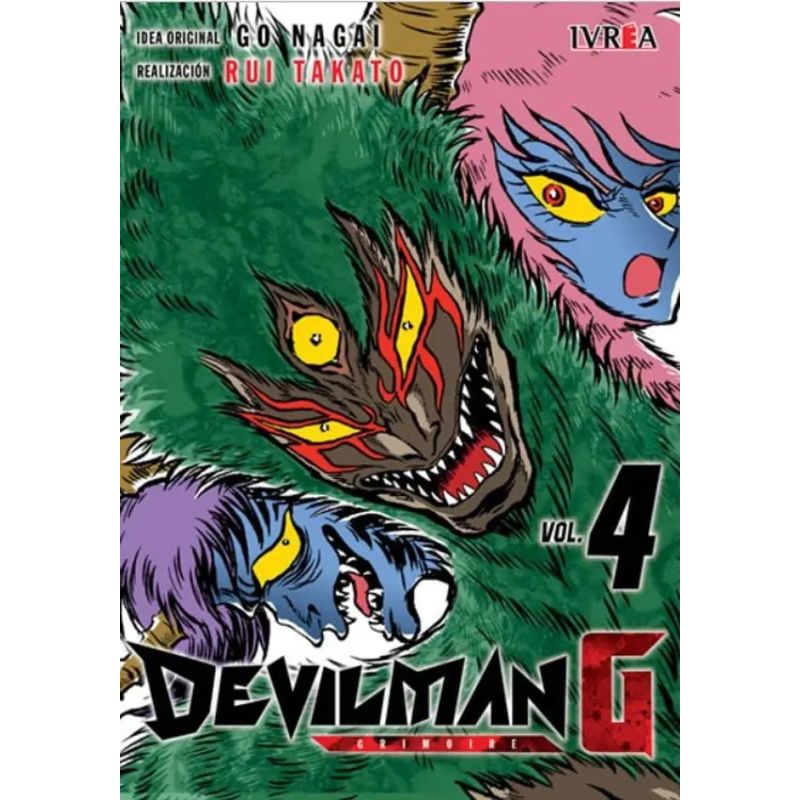 DEVILMAN G 4 (Nuevo)