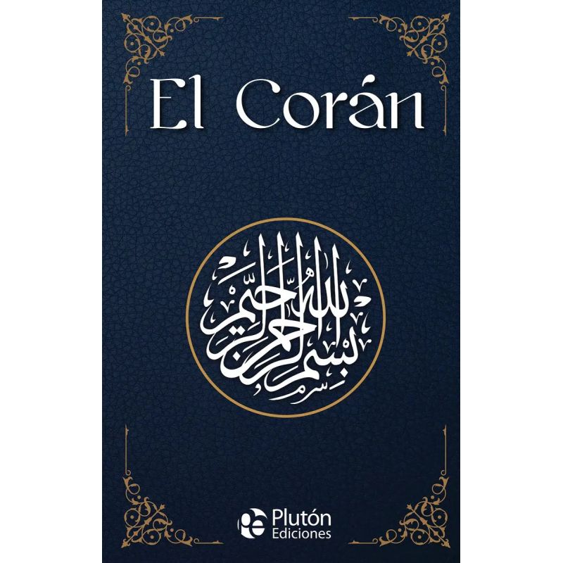 CORAN, EL (TD) (Nuevo)