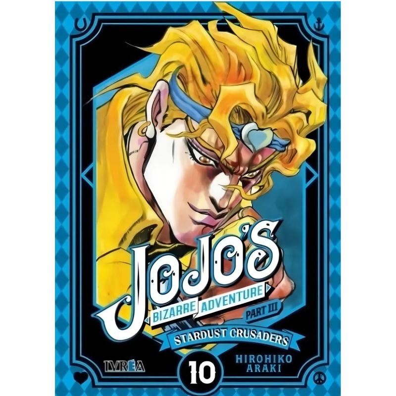 JOJOS BIZARRE ADVENTURE PARTE 3: STARDUST CRUSADERS 10 (Nuevo)