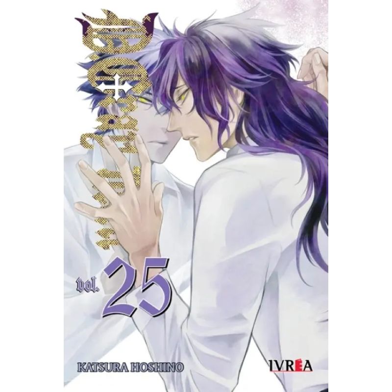D.GRAY-MAN 25 (Nuevo)