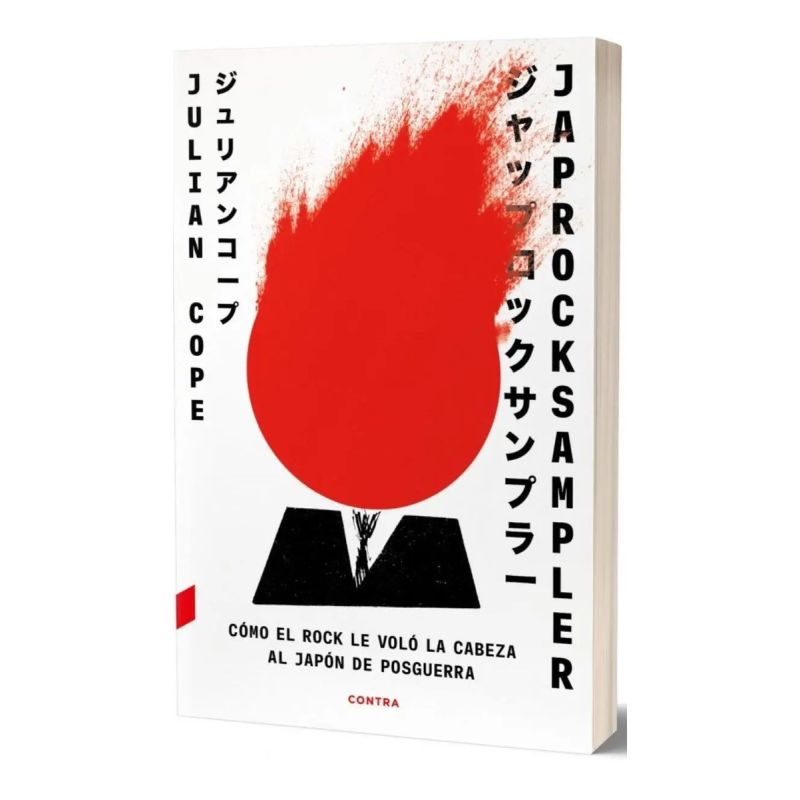 JAPROCKSAMPLER - COMO EL ROCK LE VOLO LA CABEZA AL JAPON DE POSGUERRA (Nuevo)