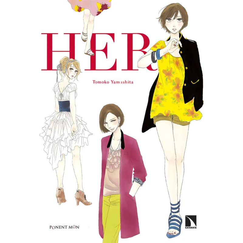 HER (Nuevo)