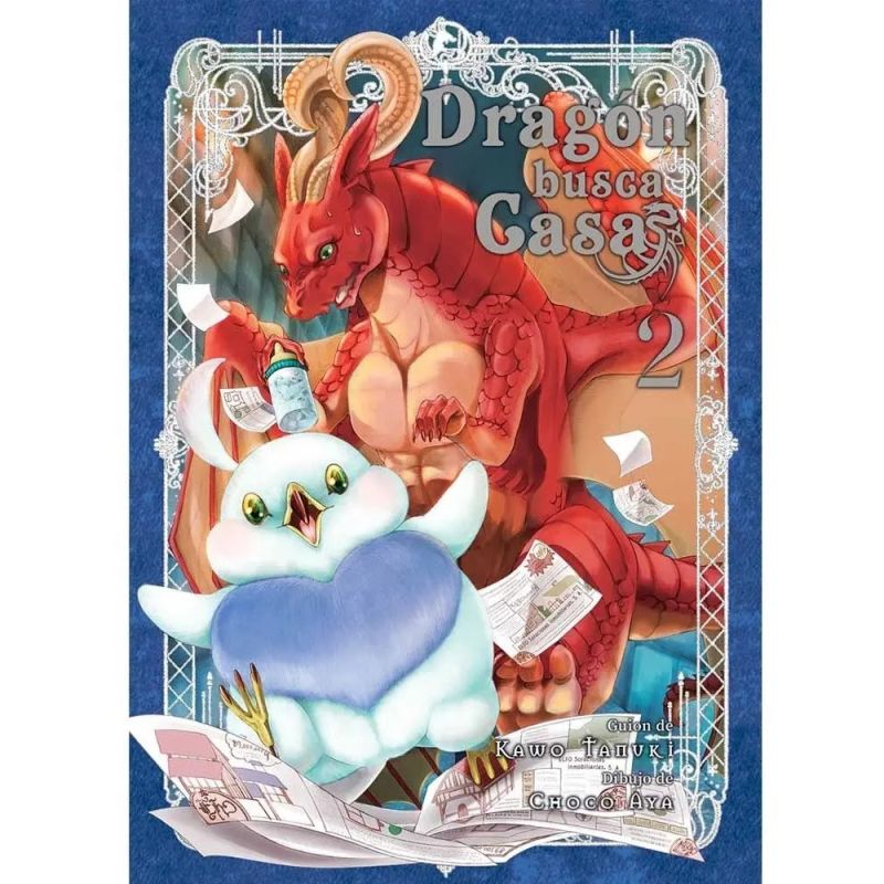 DRAGON BUSCA CASA 2 (Nuevo) - Miniatura 2