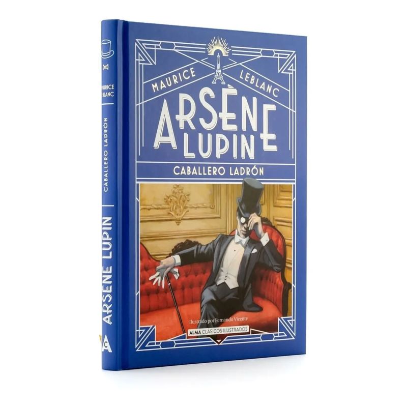 ARSENE LUPIN, CABALLERO LADRON - CLASICOS ILUSTRADOS (Nuevo) - Miniatura 2
