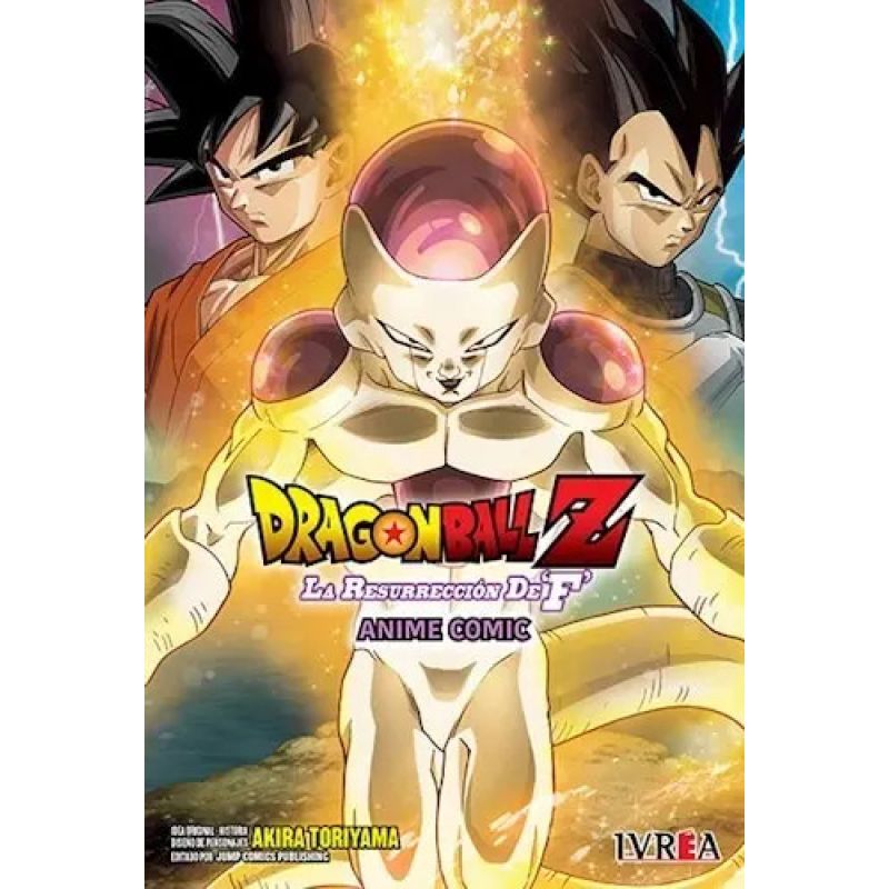 DRAGON BALL Z: LA RESURRECCION DE F - ANIME COMIC (Nuevo)