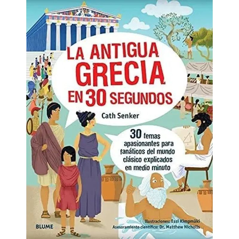 ANTIGUA GRECIA, LA (Nuevo)