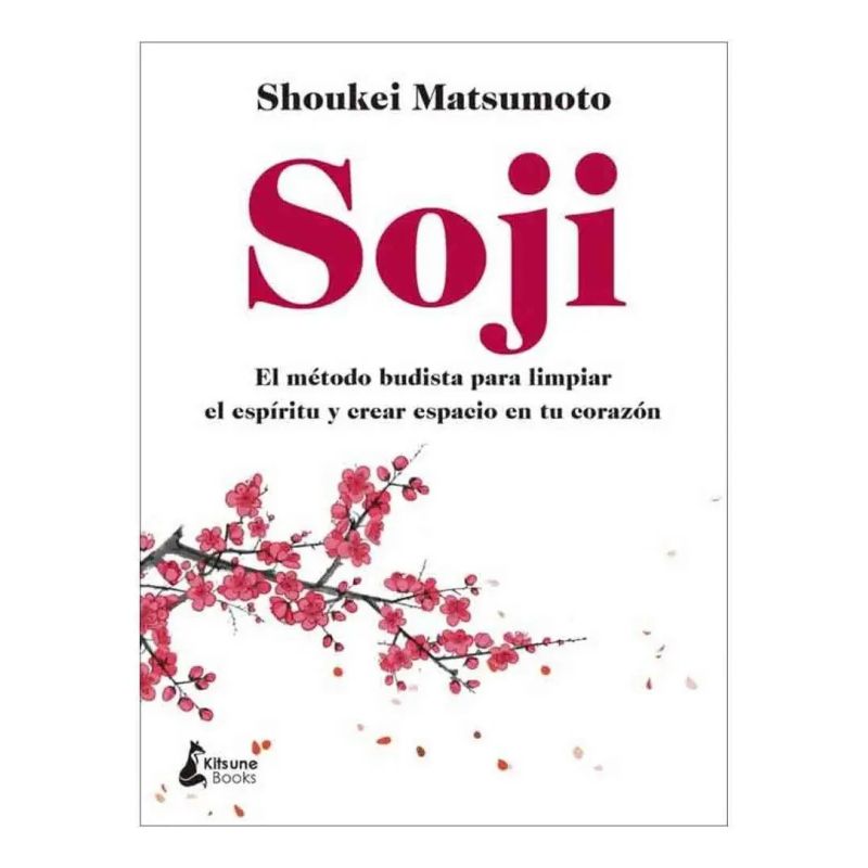 SOJI (Nuevo)