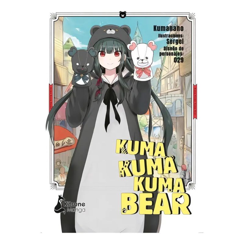 KUMA KUMA KUMA BEAR 1 (Nuevo)