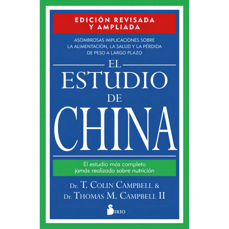 ESTUDIO DE CHINA, EL - ED. REVISADA Y AMPLIADA (Nuevo)