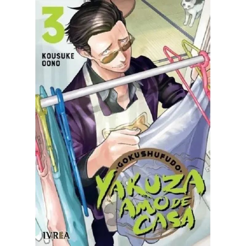 GOKUSHUFUDO - YAKUZA AMO DE CASA 3 (Nuevo)
