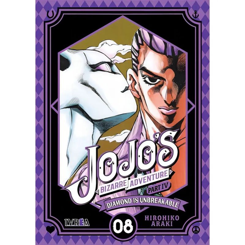 JOJOS BIZARRE ADVENTURE PARTE 4: DIAMOND IS UNBREAKABLE 8 (Nuevo)